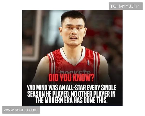 姚明单挑NBA传奇时刻回顾他的身高与技术如何改变比赛格局