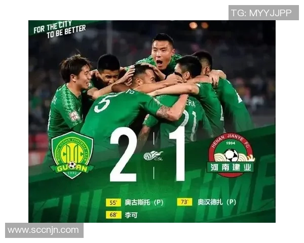 深圳乒乓球队强势领跑锦标赛积分榜以95分稳居第一位