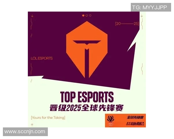 热议英雄联盟TES战术变革引发的战队新格局与未来展望