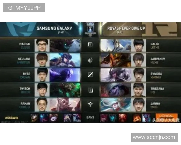 英雄联盟战术排行榜揭晓V5战队荣登第九名引发热议